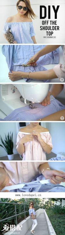 露肩上衣DIY教程